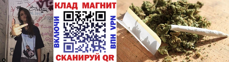 Купить наркотики Бузулук СК  Экстази  ГАШ  Канабис  МЕФ 