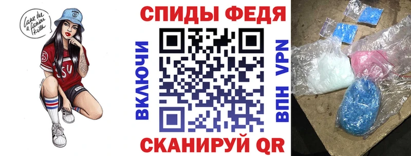 Amphetamine 98%  Бузулук 