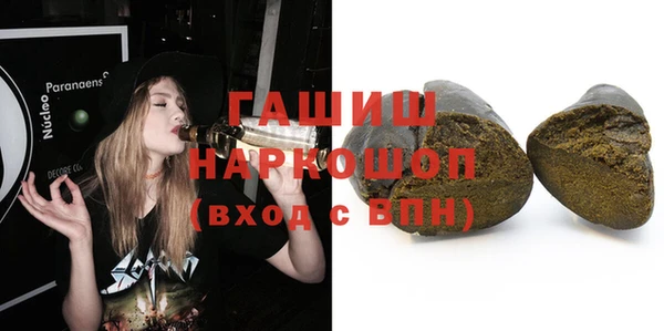 PSILOCYBIN Богородск