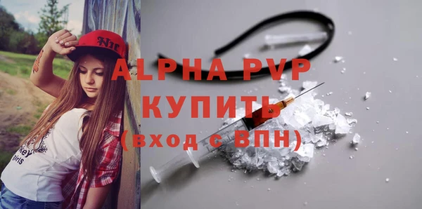 мет Беломорск