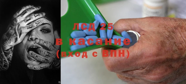 герыч Богданович