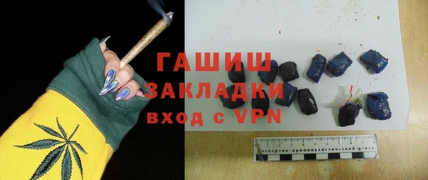 mdpv Богородицк