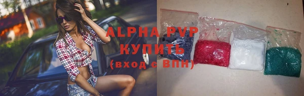 мет Беломорск