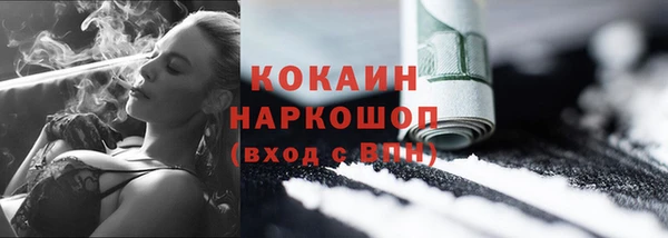 герыч Богданович