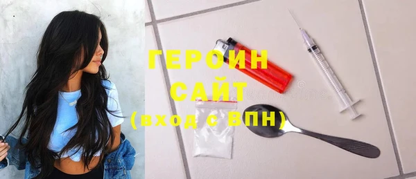 мет Беломорск