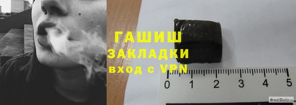 герыч Богданович
