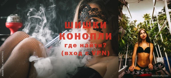 дистиллят марихуана Пролетарск