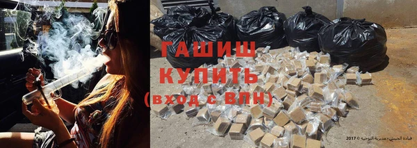 мет Беломорск