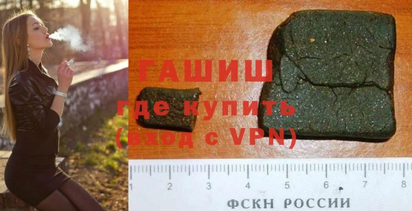 PSILOCYBIN Богородск