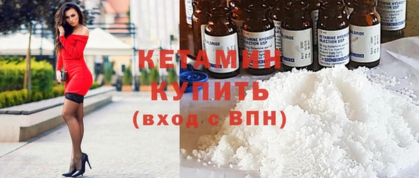 герыч Богданович