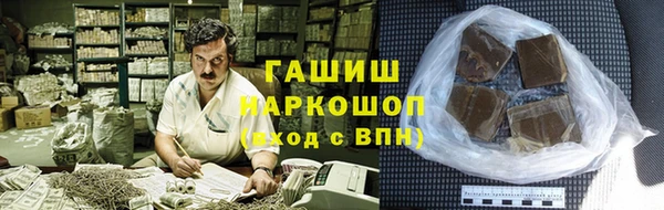 мет Беломорск