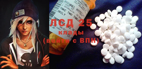 герыч Богданович