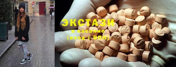 PSILOCYBIN Богородск