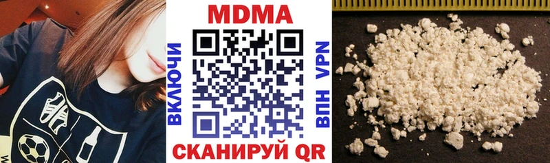 mega сайт  Бузулук  МДМА кристаллы 