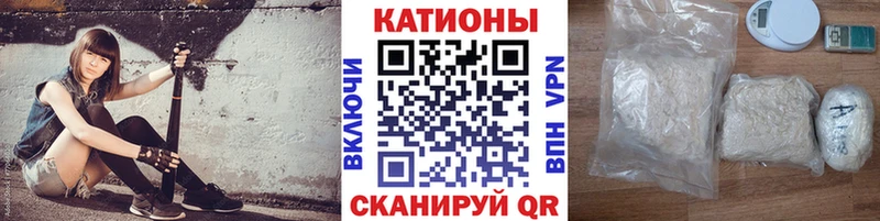 купить  сайты  Бузулук  Мефедрон mephedrone 
