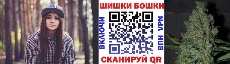 Канабис ГИДРОПОН Бузулук
